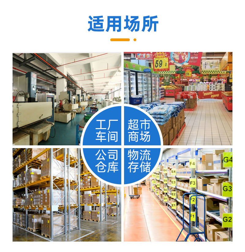 防火卷簾門(圖5) 無機布防火卷簾門_05.jpg