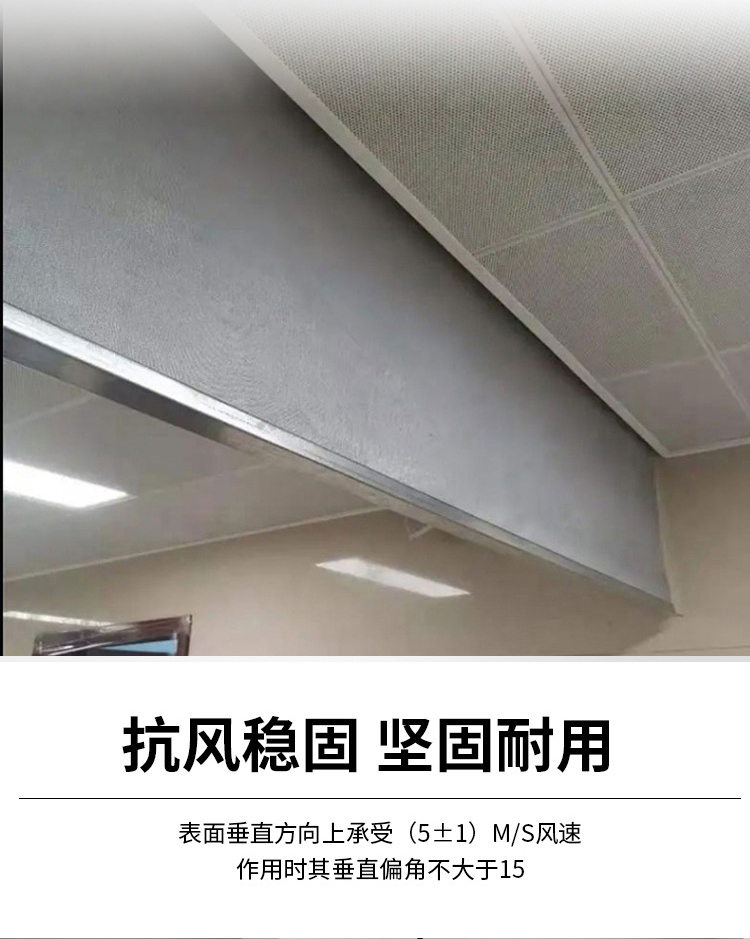 防火布擋煙垂壁-電動式擋煙垂壁(圖8) 擋煙垂壁成品_08.jpg