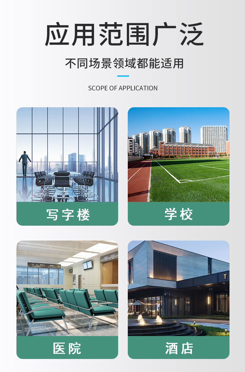 室內套裝防火門(圖2) 木質套裝防火門_02.jpg