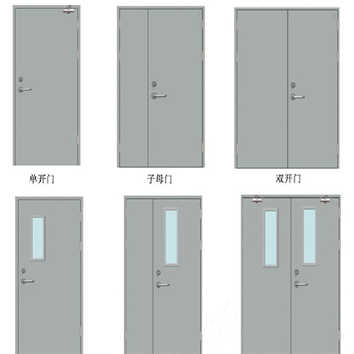 入戶鋼質(zhì)防火門廠家(圖1) 防火門分類.jpg